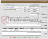 تصویر کوچک آگهی 5000 عدد لیوان (ماگ سرامیکی) سفید (داخل و دسته رنگی)، مطابق فایل پیوست! همراه با چاپ طرح اختصاصی به همراه جعبه بسته‌بندی
