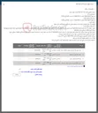 تصویر کوچک آگهی 2 سطل زباله چرخ دار ضایعاتی 

