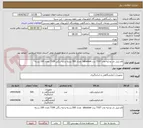 تصویر کوچک آگهی لام لیبل دار دو لبه مات 7107 برند labvision  تعداد 500 بسته و لبه رنگی 7109 تعداد 100 بسته