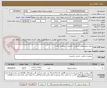 تصویر کوچک آگهی شارژ سیلندرهای استیلن - اکسیژن - نیتروژن - آرگون