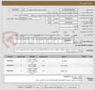تصویر کوچک آگهی فیلم و ریبون مدل fargo5000
cleaning card 
