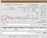 تصویر کوچک آگهی شیلنگ دو سر اتصال