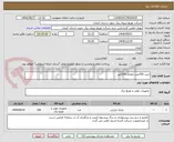 تصویر کوچک آگهی خرید 150عدد باطری 100آمپر