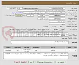 تصویر کوچک آگهی خرید 100 عدد بوش و پیستون موتور اتوبوس بنز O457 شهری
برند: HOVER
شماره فنی: 4570110510
STD
پشت کروم
