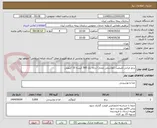 تصویر کوچک آگهی برنج ایرانی طبیعیت (هاشمی ممتاز) درجه یک 585 کیسه 10 کیلویی