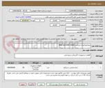 تصویر کوچک آگهی پروژکتور(چراغ خیابانی) IP66 LED/SMD 200W