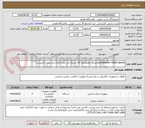 تصویر کوچک آگهی insulation rubber gloves/پالایشگاه هفتم/نام کالا مشابه می باشد/ارائه دیتا شیت الزامیست