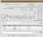 تصویر کوچک آگهی الکتروموتور شناور 92 کیلووات( 1 دستگاه) و پمپ شناور 384/12 ( 1دستگاه) - تحویل فوری