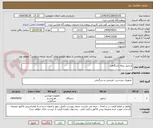 تصویر کوچک آگهی تردمیل نیمه باشگاهی