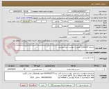 تصویر کوچک آگهی استارتر yomixr05 -طبق در خواست خرید پیوستی