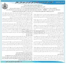 تصویر کوچک آگهی اجاره تعدادی از رقبات موقوفات