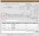 تصویر کوچک آگهی تلفن ویپ یالینک yealink مدل  T31P  به تعداد 50 عدد به همراه  اداپتور اصلی و گارانتی معتبر *پد موس ارمو p200 به تعداد 200 عدد