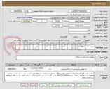 تصویر کوچک آگهی محلول دکتر برنا Gti 