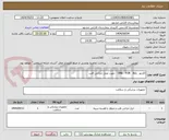 تصویر کوچک آگهی اکارتور  ONE   FOR   ALL   جهت عمل جراحی قلب 