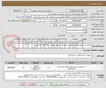 تصویر کوچک آگهی  محلول ضد عفونی کننده سطوح سارفوسپت . کوءیک پلاس .   25 گلان   (4 لیتری)   