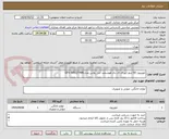 تصویر کوچک آگهی تلویزیون 50 اینچ کیو ال ای دی هوشمند جی پلاس مدل GTV-50SQ778N