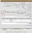 تصویر کوچک آگهی HPE PROLIANT Dl380 Gen10 331i Embeded