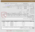 تصویر کوچک آگهی میز اداری سایز 140 در 60  تعداد 22عدد (رنگ قهوه ای) -صندلی اداری کارمندی 10عدد  (مشکی)-صندلی دانشجویی 700  عدد
