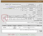 تصویر کوچک آگهی سرویس دستگاه الایزا فول اتوماتیک Dynex 