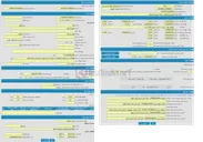 تصویر کوچک آگهی مزایده واحد تجاری با کاربری تجاری واقع در شهرک کوثر