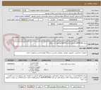 تصویر کوچک آگهی پرینتر HP501dn و اسکنر کداک S2070 هر کدام 1 دستگاه