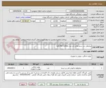 تصویر کوچک آگهی میکروفن بی سیم هالی لند مدل Lark M2 Combo