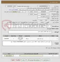 تصویر کوچک آگهی خرید   یک  دستگاه  خودروبر  هیدرولیکی  با  کنترل  دستی