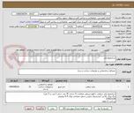 تصویر کوچک آگهی ساندویچ پانل