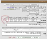 تصویر کوچک آگهی ماژول ژنراتور گازی(طبق مشخصات پیوست)