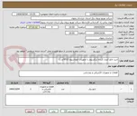 تصویر کوچک آگهی خرید تابلو کنترل کننده سکسیونر با تجهیزات اتوماسیون (RTU و...)