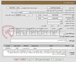 تصویر کوچک آگهی برنج ایرانی هاشمی گیلان درجه یک یکدست سورت شده / مشخصات آدرس تلفن فروشنده روی گونی درج شود