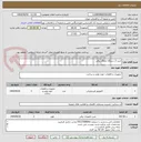 تصویر کوچک آگهی خرید 2 دستگاه عملگر برقی