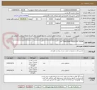 تصویر کوچک آگهی P/F "DREGGEN" PEDESTAL CRANE