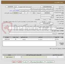 تصویر کوچک آگهی احداث مدرسه یک کلاسه دارتوت چرداول