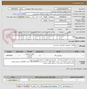 تصویر کوچک آگهی SSD