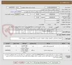 تصویر کوچک آگهی  پرینتر لیزری اچ پی مدل LaserJet M609x 
