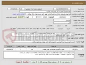 تصویر کوچک آگهی تعمیر چمن تراش تراکتوری بنزینی Castelgarden - PTX 190 HD شامل رفع ترک خوردگی سیلندر-رزوه کاری اگزوز- سرویس کامل و راه اندازی.