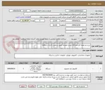 تصویر کوچک آگهی سیستم همه کاره مایا 24 اینچ به همراه کیبورد و ماوس (1یک دستگاه)