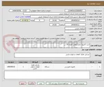 تصویر کوچک آگهی خرید کامیون صفرکیلومتر کاویان 19 تن