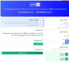 تصویر کوچک آگهی محیط کشت پلیت کانت آگار مرک با کد 105463 1 بسته محیط کشت پلیت کانت اسکیم میلک آگار مرک 1 بسته لوله درهام 50 عدد محیط کشت لوریل سولفات براث مرک 1 بسته