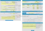 تصویر کوچک آگهی اجاره محل نانوایی شماره یک جزیره خارگ- نوبت دوم