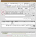 تصویر کوچک آگهی نوک سمپلر زرد150بسته
نوک سمپلر آبی 50بسته