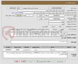 تصویر کوچک آگهی پنیر30گرمی -دارای سیب سلامت -ونشان استاندارد تعداد16000عدد  هزینه حمل وتخلیه بافروشنده ارسال نمونه الزامیست