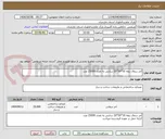 تصویر کوچک آگهی آجر سفال تیغه 10*20*20 سانتی به تعداد 25000 عدد 