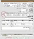 تصویر کوچک آگهی خرید انواع سرنگ پیستون دار