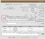 تصویر کوچک آگهی 10 عدد قلم گراف ثبت هیدروتست
50 عدد روبند تیغچه مخروط C/23878 G1