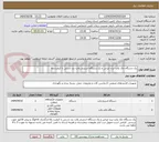 تصویر کوچک آگهی یک دستگاه جک پالت برند ایرانی و یک دستگاه استرچر پالت بند دستی با کیفیت بالا 