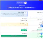 تصویر کوچک آگهی کنترل ولو بدون اکچویتور
