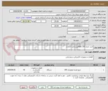 تصویر کوچک آگهی خرید باتری ups 100آمپرساعت 12ولت