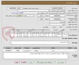 تصویر کوچک آگهی برنج دانه بلند 1121